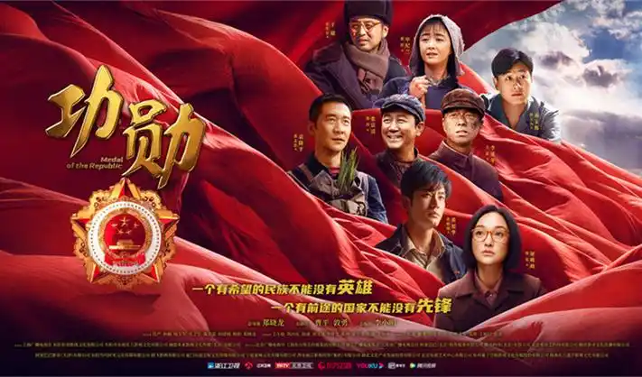 秋霞电影网热播剧集长风渡