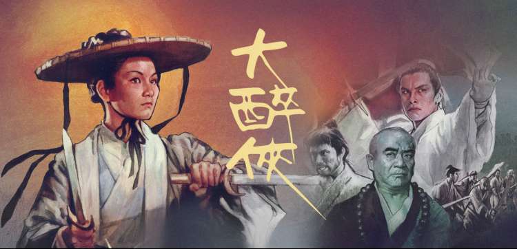 秋霞电影网热播动漫斗破苍穹